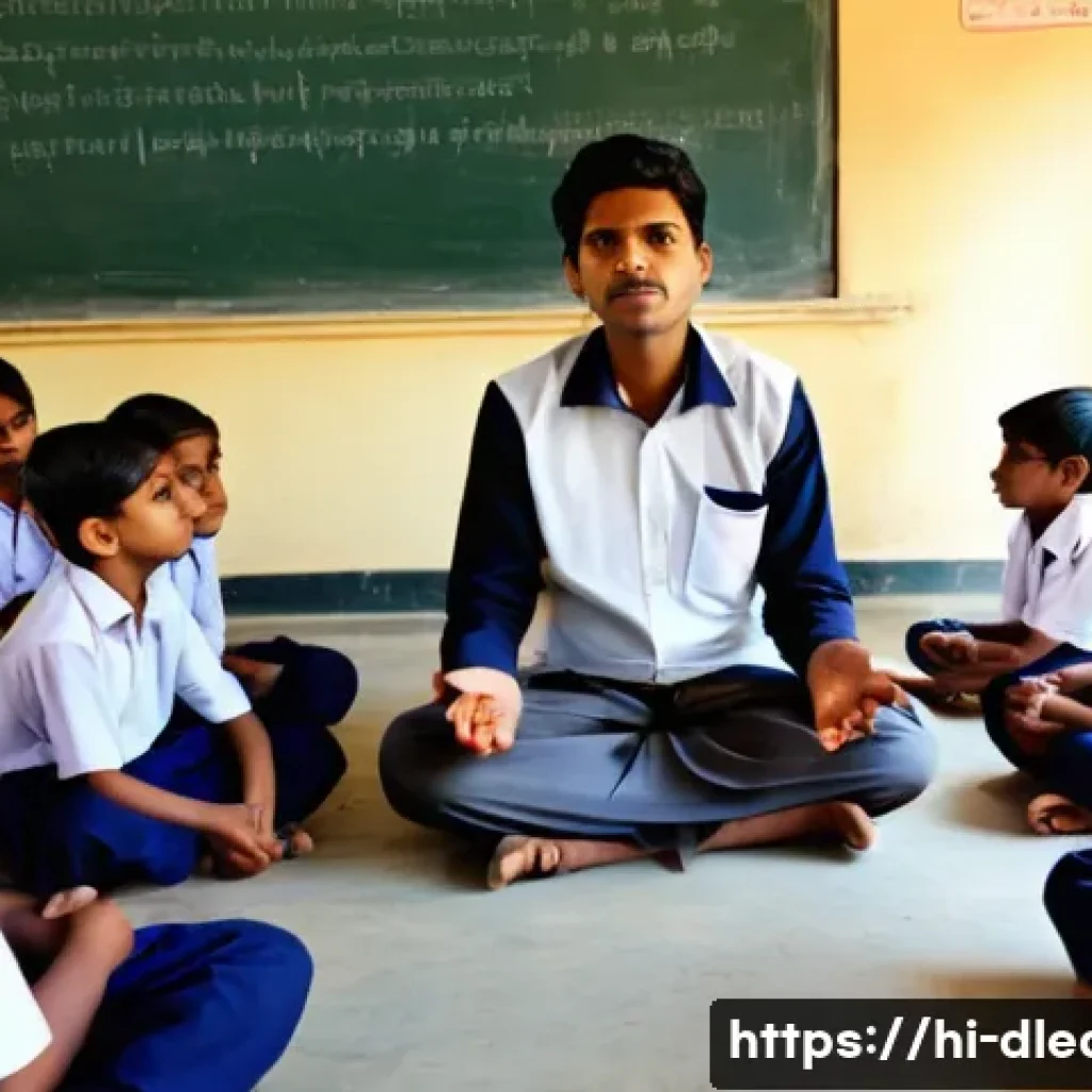 디지털 학습과 문화적 차이 - A rural Indian classroom scene showing a traditional teacher sitting cross-legged on the floor with ...